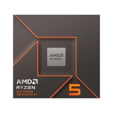 Processador AMD Ryzen 5 8600G 4.3 GHz (5.0GHz Max Turbo) Cachê 6MB 6 Núcleos 12 Threads AM5 Vídeo Integrado - 100-100